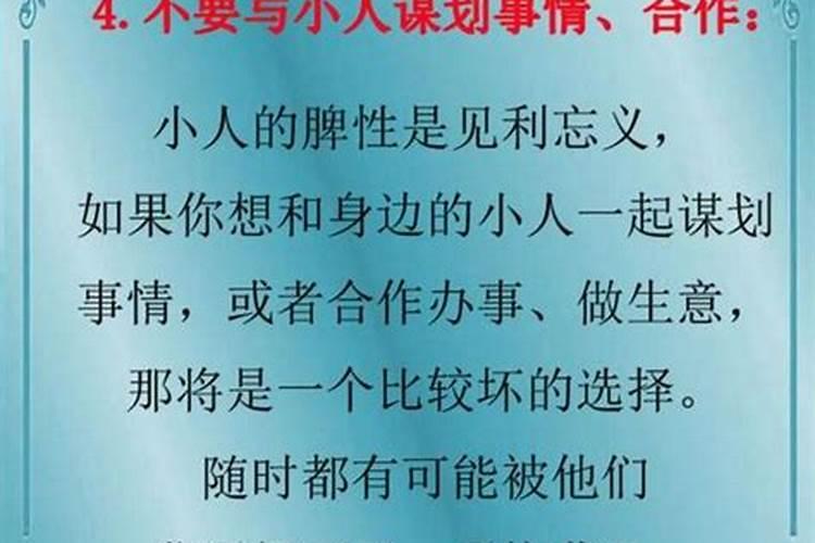 2025年新房装修开工黄道吉日