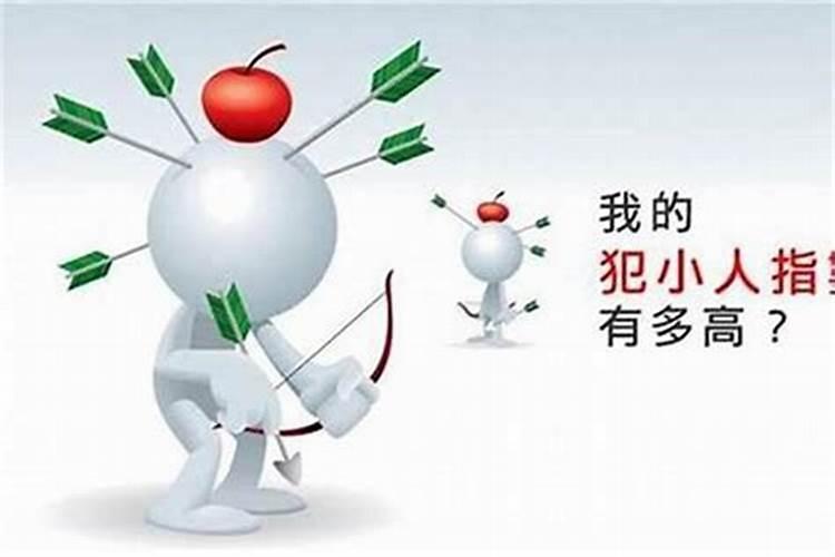 2025年二月装修黄道吉日