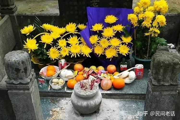 腊月祭祖一般在什么时候开始