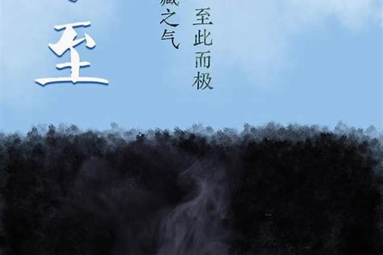 84年2025年属鼠人的全年运势