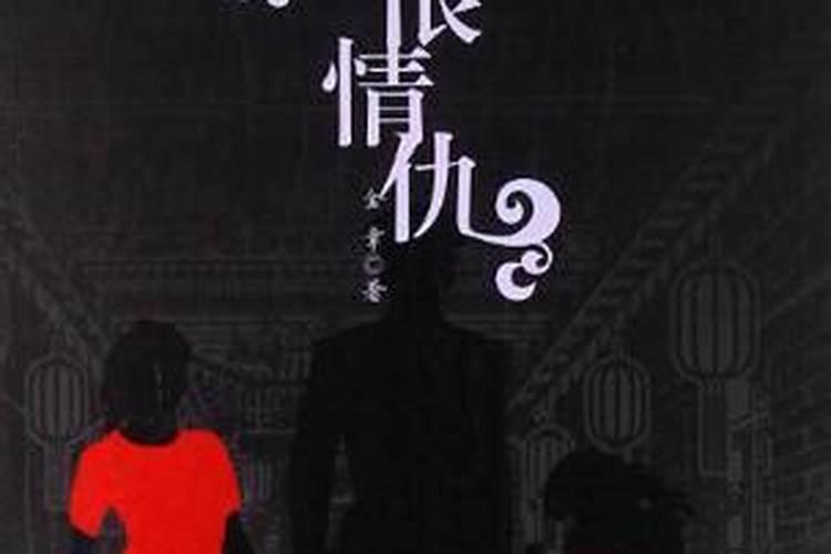 1984年每月运势,1984年出生的本命年运势