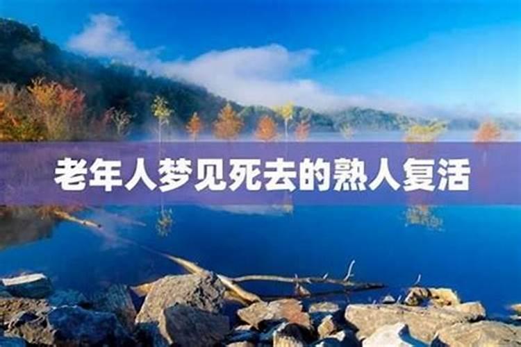 请问腊月二十三小年的来历