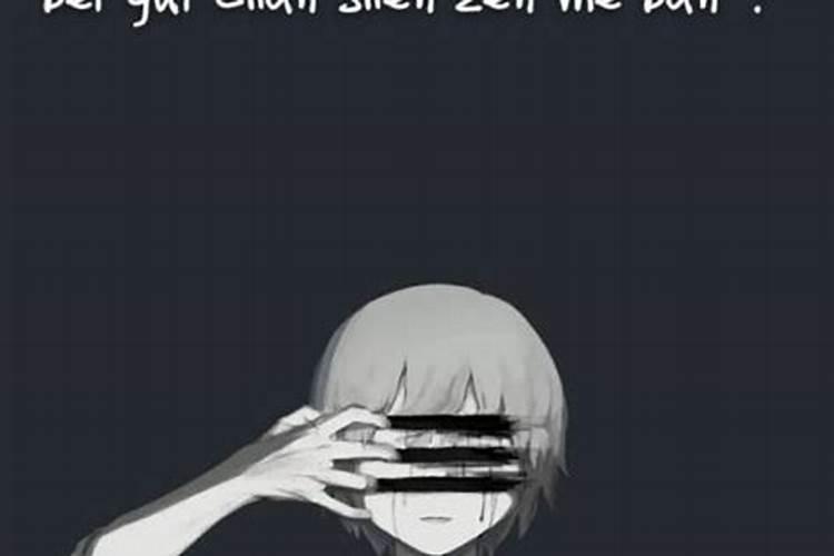 梦见男鬼纠缠