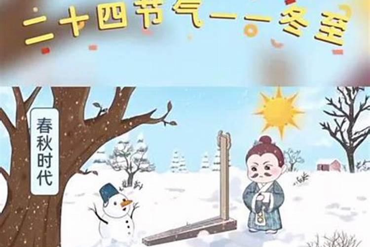 属马人哪一年犯太岁最严重,各方面运势如何