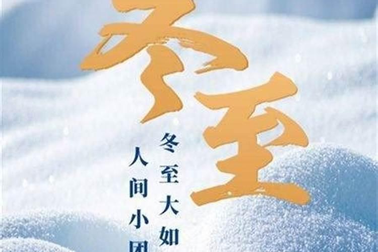 2025年属马犯太岁佩戴什么化解
