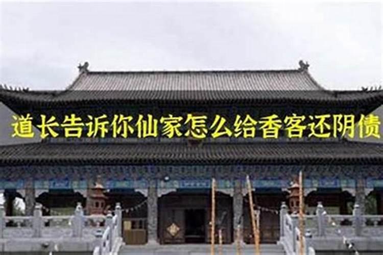 1993农历正月初九属什么的？什么星座？