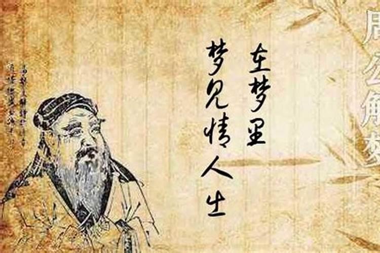 大年初二生日好不好 一生少险恶风波？