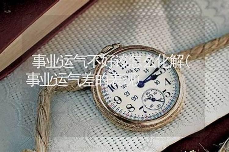 孕囊怎么处理才算超度 做完人流后怎么恢复
