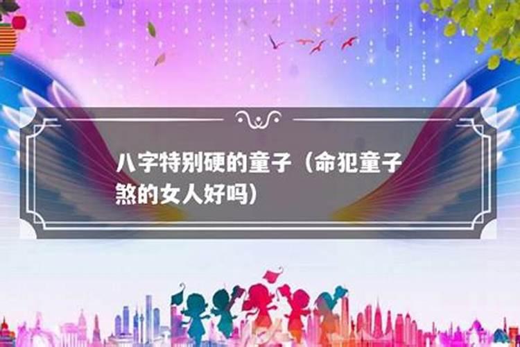 跟朋友一起去堕胎会不会被缠着,上个月跟她一起去堕胎,噩梦缠身,工作没...