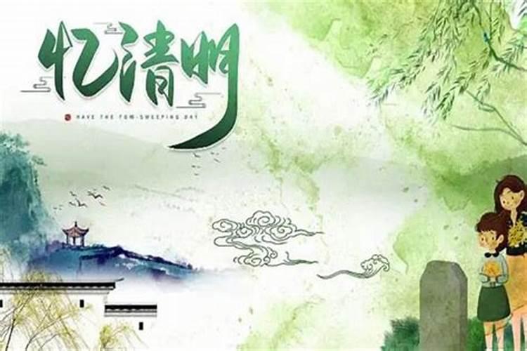 犯太岁佩戴什么
