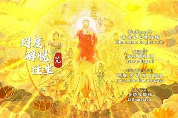 10月一送寒衣是晚上还是早上
