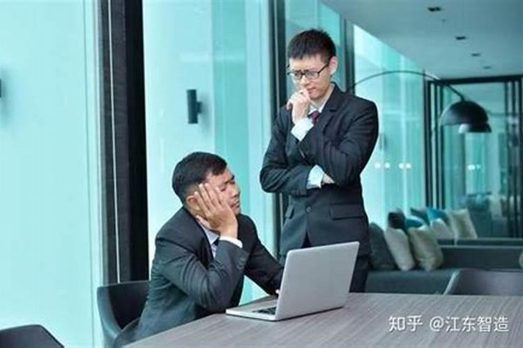 梦见领导亲自给我安排活