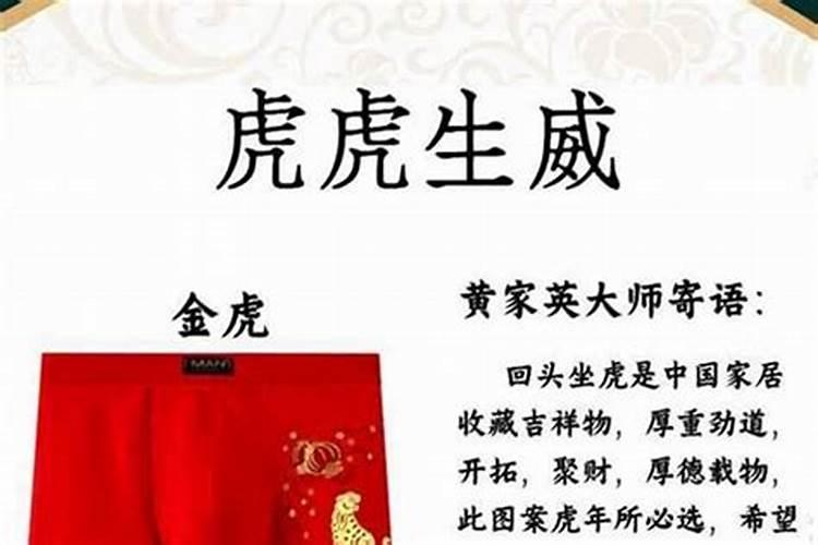属狗和属鼠的合不合
