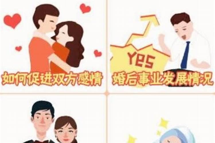 冬至节的来历是什么？有哪些风俗？