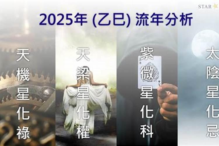 南京“凶宅”神秘土豪以几百万拍得？