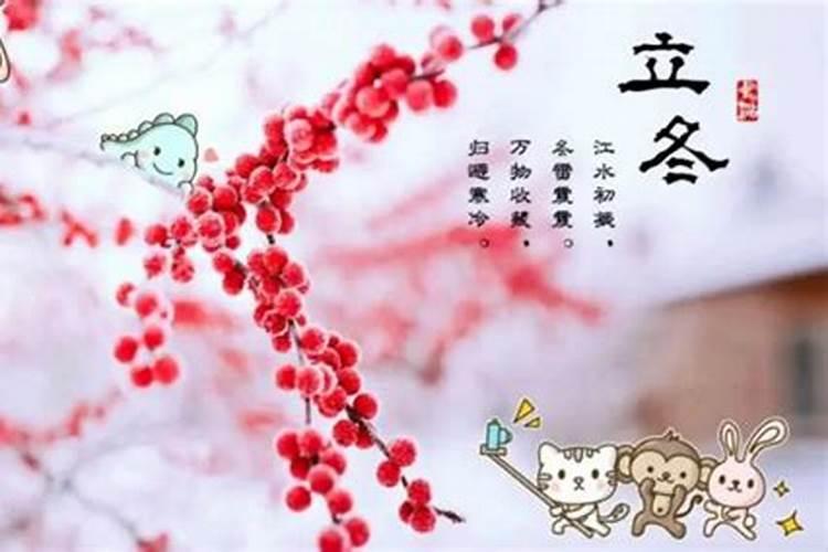 农历3月15是什么日子