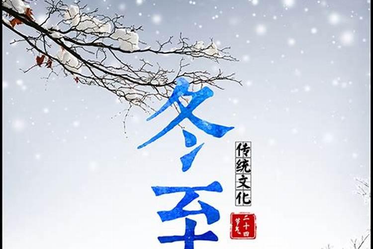 农历三月十五是什么日子