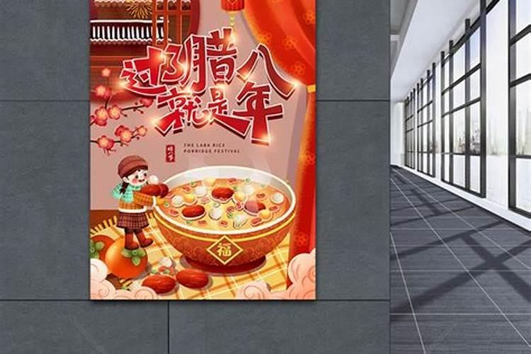 属猪最佳婚配前十名属相