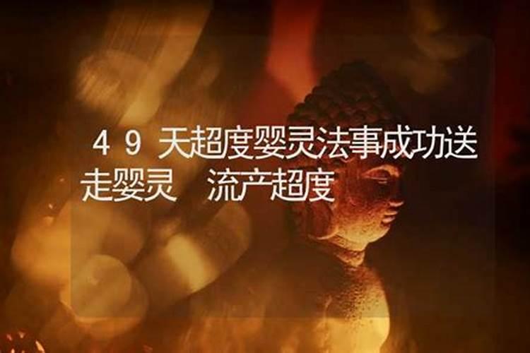 中元节墓地不让烧纸,带回家还能烧吗