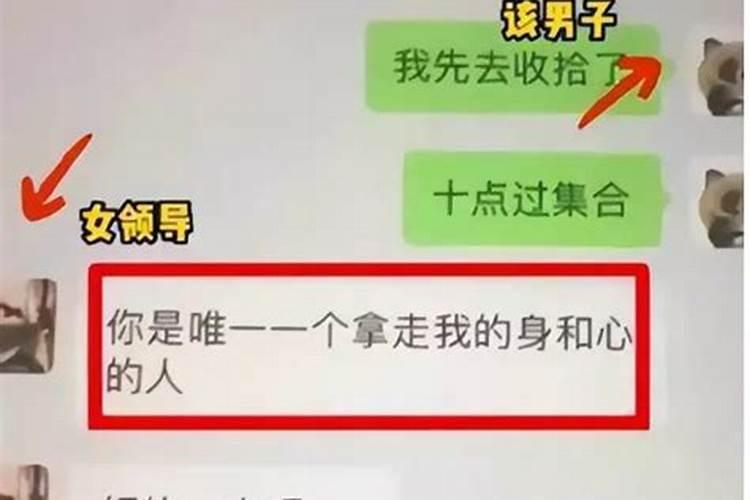 不知道出生时辰怎么算八字