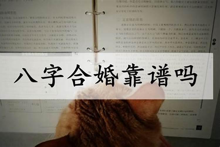害太岁的正确化解方法