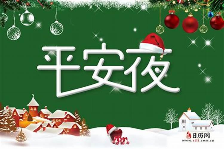 “快乐无忧”这个词语是什么意思？