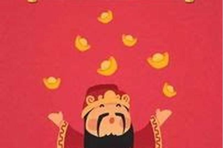有谁知道乌鲁木齐那个地方有买财神爷,关公,观音菩萨的,知道的告诉一下...