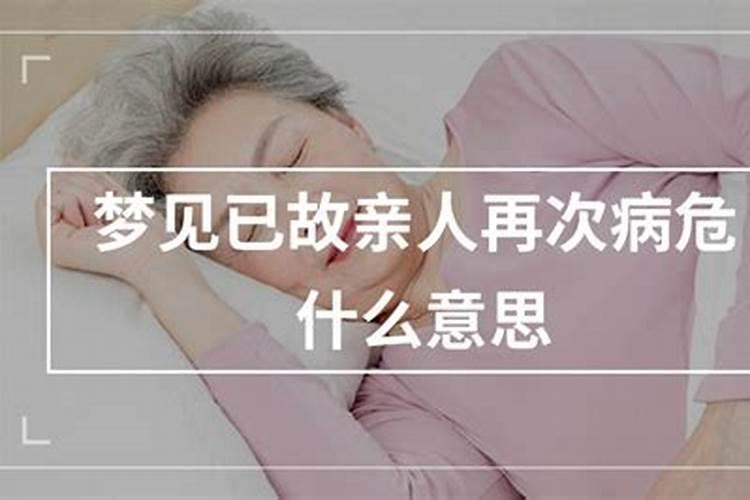 算命先生,为什么从来不给自己算一卦？