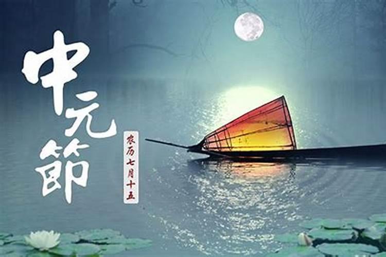 1993属鸡转折点在哪一年