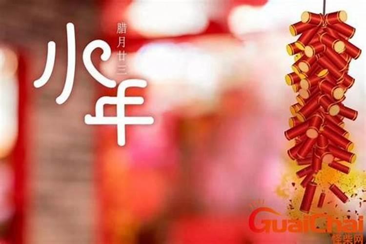 沈阳哪个寺庙能做法事