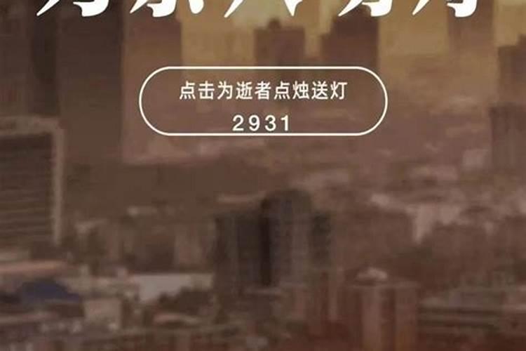 奉贤区滨海古园这几天人多