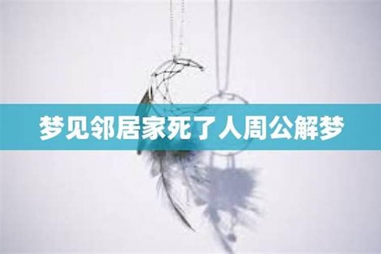 易学堂:生辰八字格局怎么看？