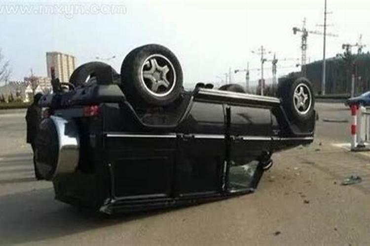 如何看五行属于什么命