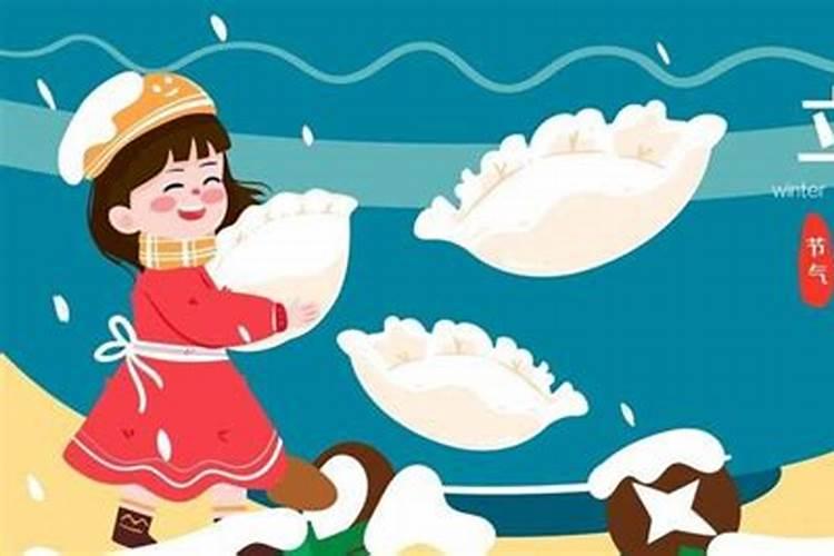 属羊的女人命不好吗