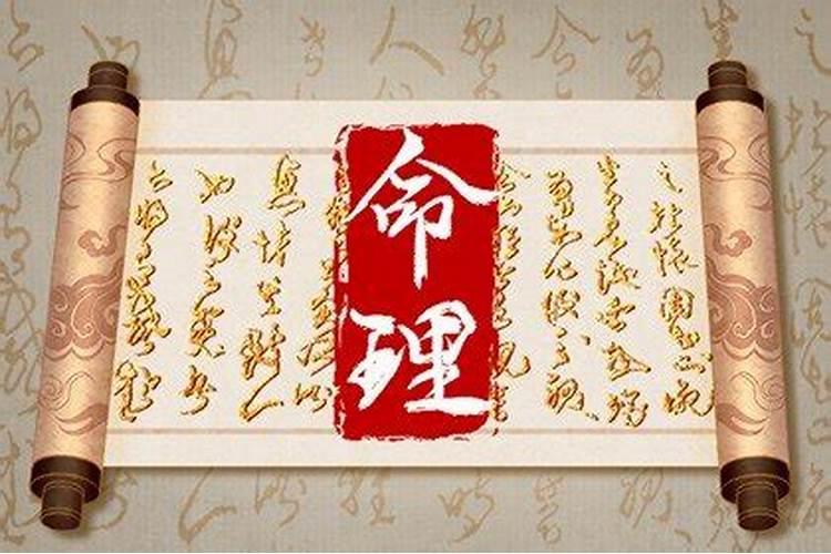冬至出生的小孩好不好