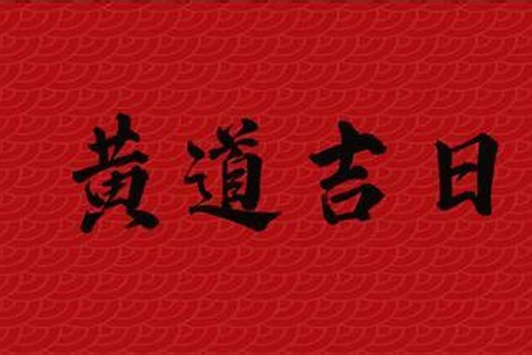 农历七月十五出生的人是不是鬼节出生的人运气很差