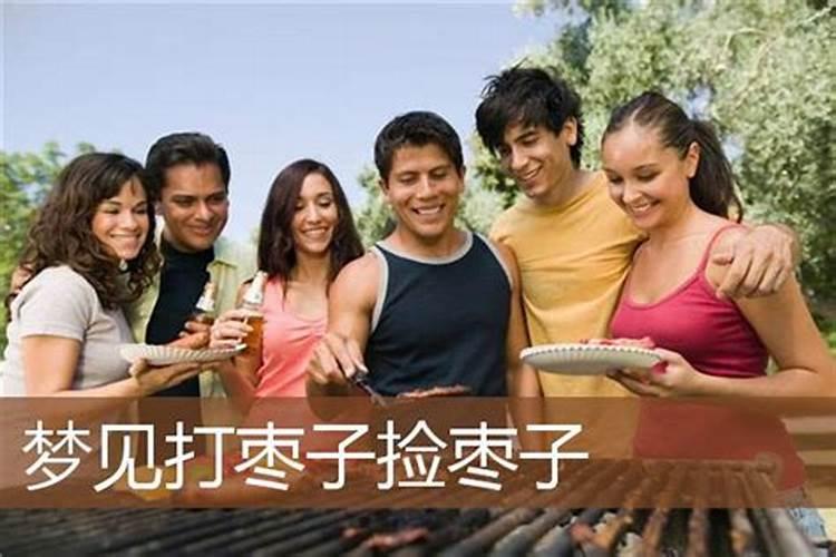 冬至祭父母有什么讲究吗？
