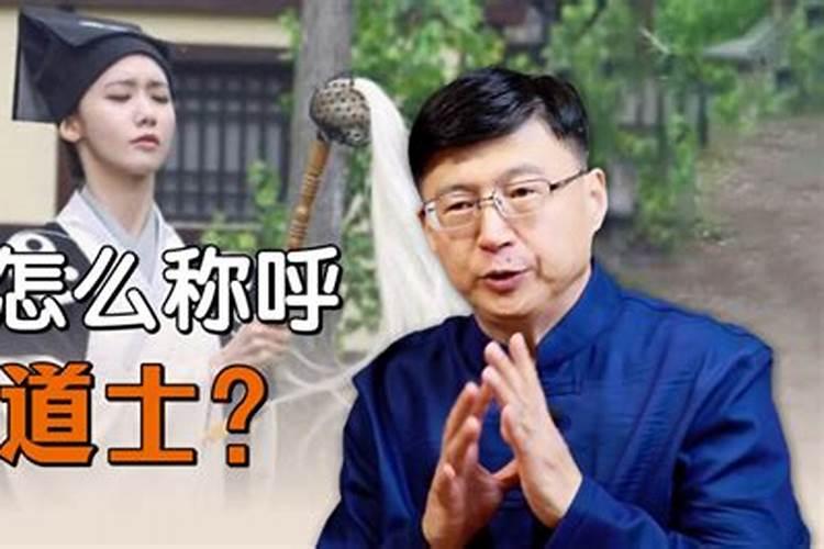 地藏斋,观音斋分别是每月的哪些日子？