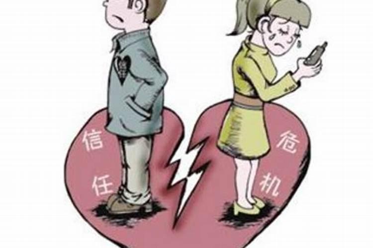 婚姻不顺如何化解