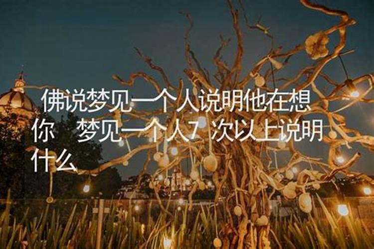 中秋节是农历几月几日