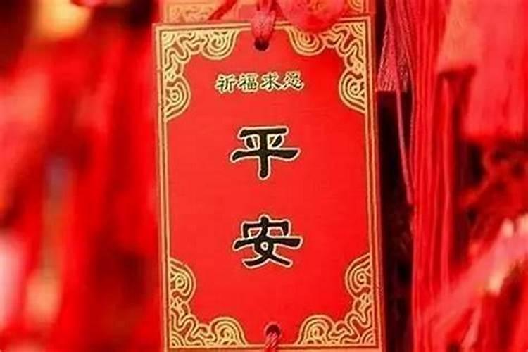 元宵节的来历习俗