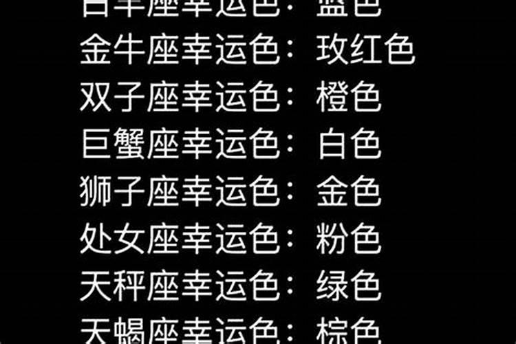 阳城土豆丝炒煎饼的做法