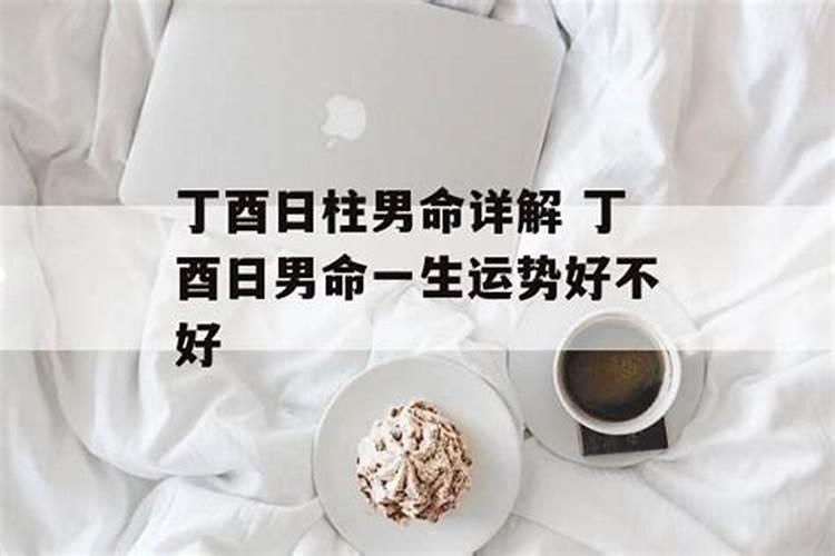 立夏节气!风俗!