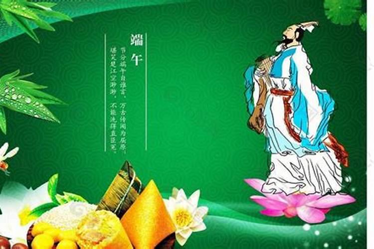 中秋节的来历和风俗有哪些？