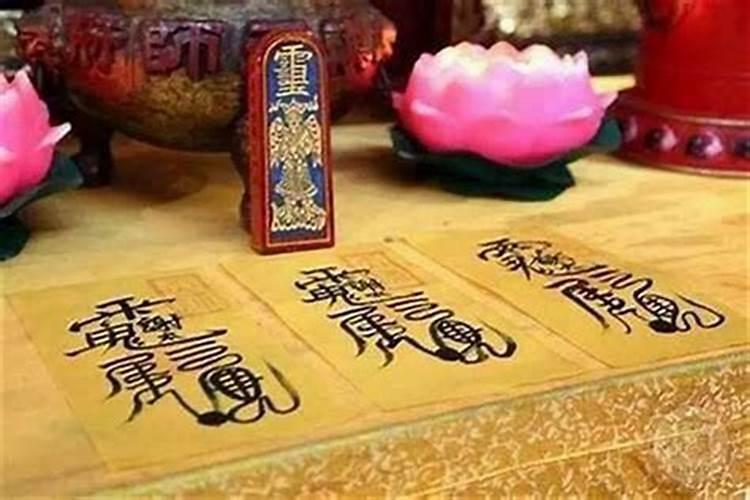 犯太岁怎么推算出来的