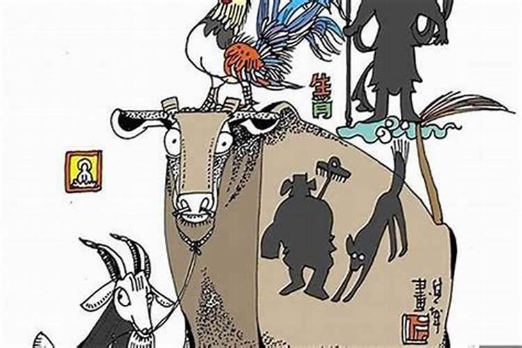 82年属狗正月初二生人是什么星座