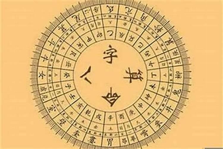 属蛇农历几月出生最不好