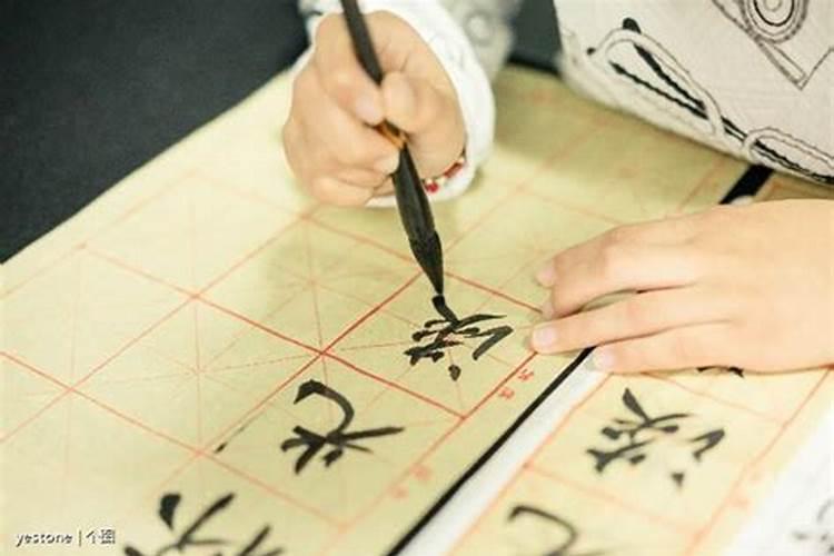 科普:什么是八字配婚