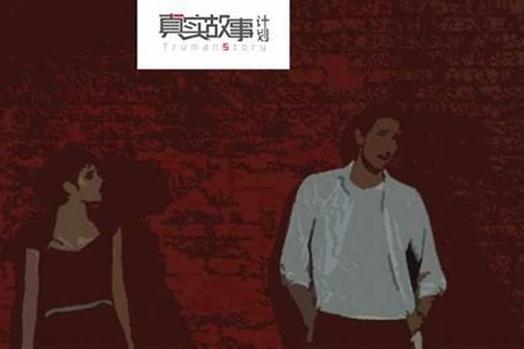 梦见前男友吵架吵得很厉害的预兆