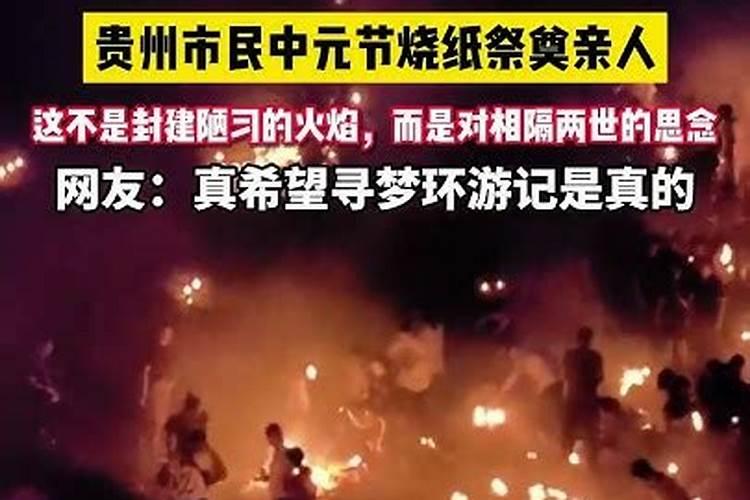 八字配对 两个天河水命的人婚姻好吗？